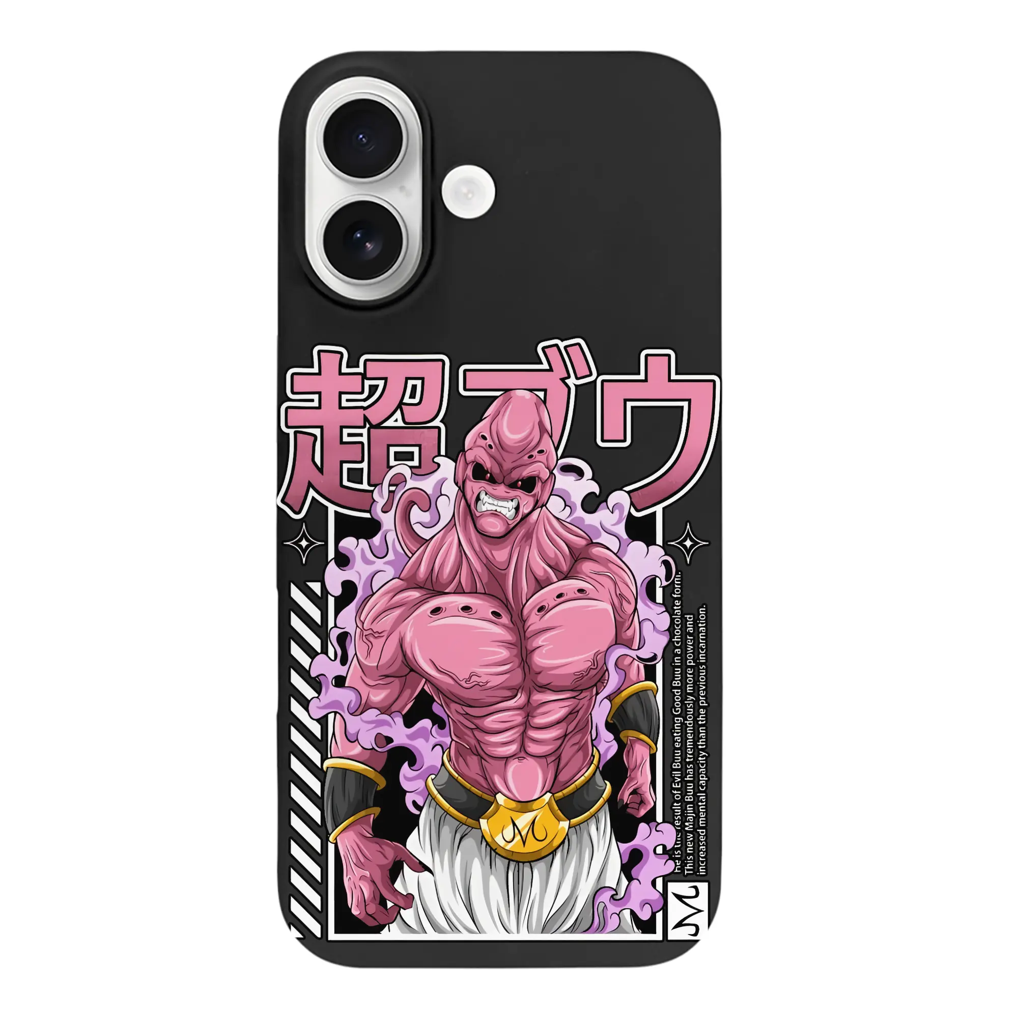 ドラゴンボール グッズ まじん ブウ - iPhone 17 シリーズ シリコンケース 薄型 耐衝撃 指紋防止 ソフトタッチカバー 精密フィット 傷防止 保護ケース iPhone 17/17 Air/17 Pro/17 Pro Max 対応